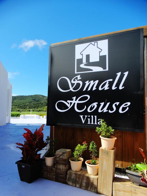 Small House Villa Heng-ch'un 外观 照片